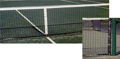 Tennis Nets